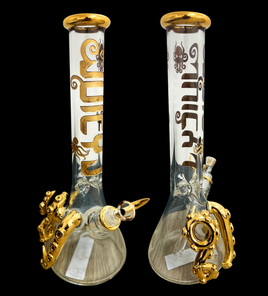 Juicy J Glass Golden Squid Tentacle Beaker Water Pipe 16"